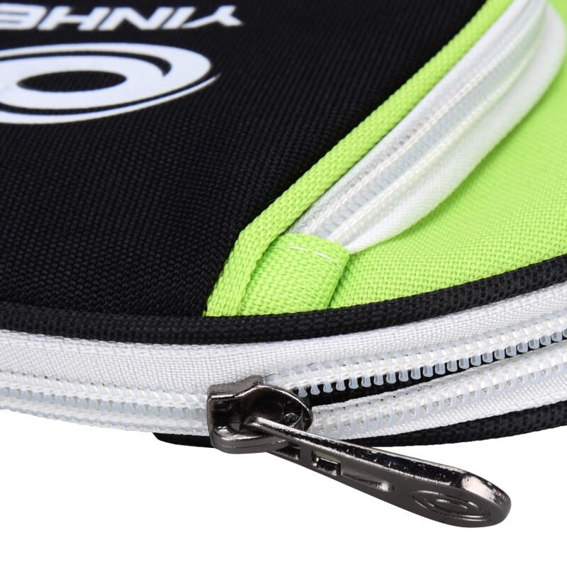 YINHE Table Tennis Racket Gourd-shaped Cover