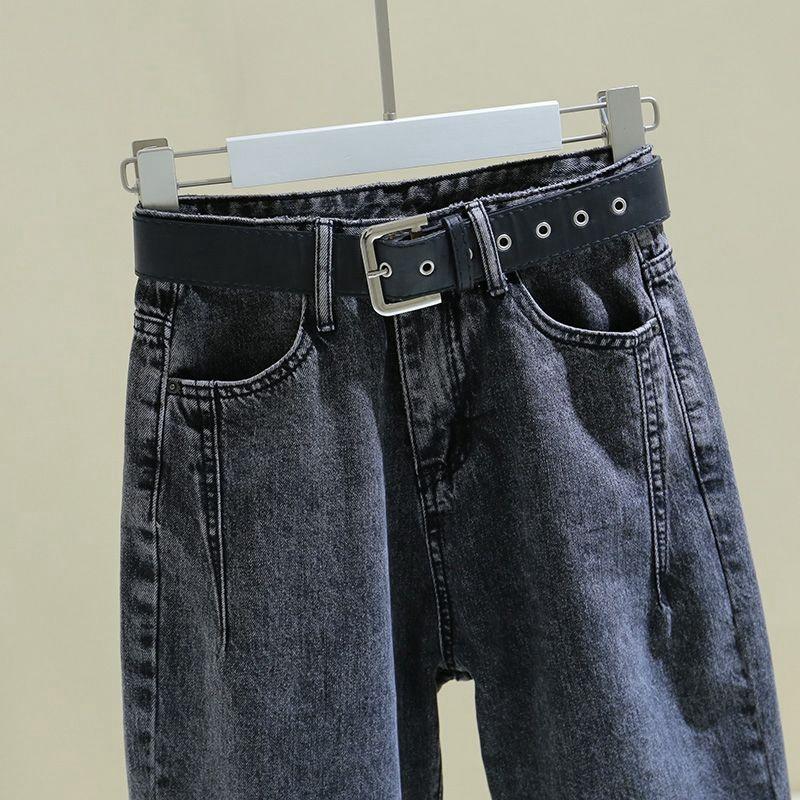 GMXIA Spring Autumn and Summer High-waisted Denim Harun Pants for Women, Loose Nine-inch Straight Pants, Radish Dad Pants