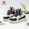 Happy Bear Plush-Lined Children's Winter Skateboard Shoes - Warm Cotton Casual Shoes for Boys and Girls