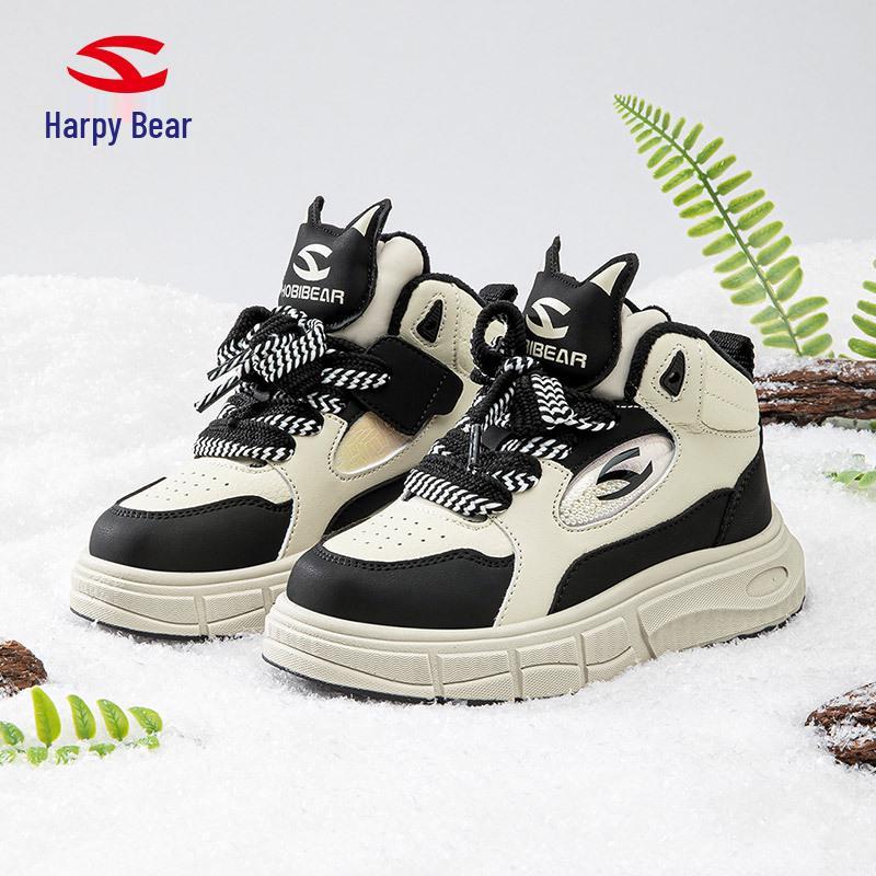 Happy Bear Plush-Lined Children's Winter Skateboard Shoes - Warm Cotton Casual Shoes for Boys and Girls