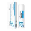Shuishi Kemo Vitamin B5 Lipstick: Hydrating, Moisturizing, Reduces Lip Lines, Prevents Dryness and Cracking, Lip Care Balm.