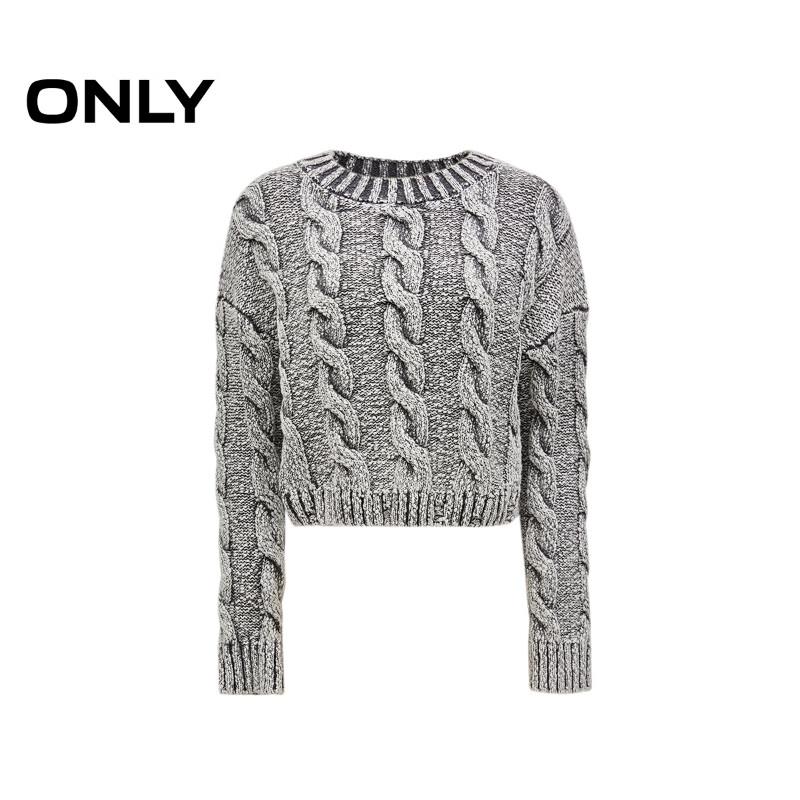 ONLY Women's 2025 Spring Distressed Cropped Knit Sweater