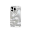 Simple Three-dimensional Water Ripple for IPhone17promax/16 Mobile Phone Case Apple 15/14/12/13 Soft 11