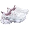 Xtep Jumping Shoes Sports Versatile Wear-Resistant Supportive Rebound Low-Top Casual Running Shoes Women Sneaker White Green Pink 875218110040-1
