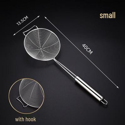 Stainless Steel Skimmer Colander