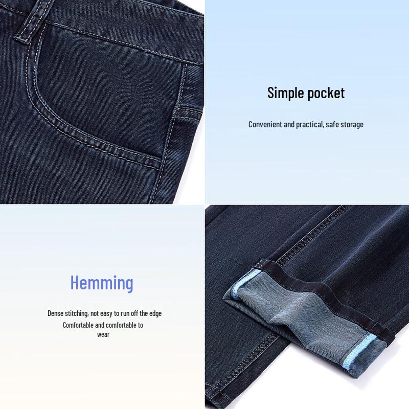 MONTAGUT Men's Tencel Blend Straight-Leg Jeans