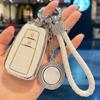 Leather Rope Ring Car Key Case Cover for Toyota Prado Land Cruiser Highlander CROWN HARRIER RAV4 C-HR Camry ALLION COROLLA Prius