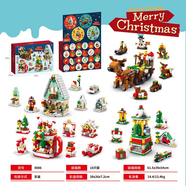 New 24Years Christmas Building Block Toy Blind Box Set Xmas Advent Calendar Bricks DIY Educational Toys Kit Gift For Kids Adults