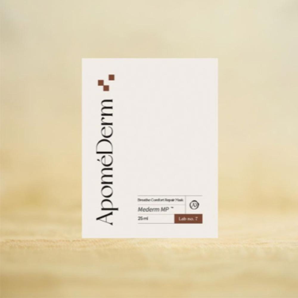 Apomederm Comfort Repair Mask  10 Pieces NONE