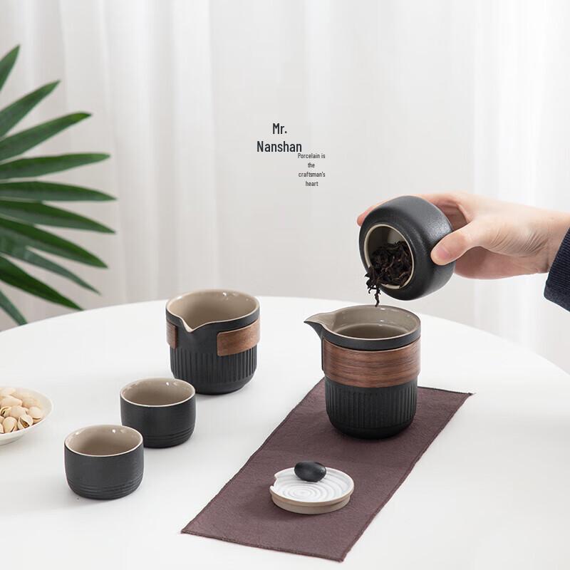 Nanshan Mr. Karesansui Portable Ceramic Travel Tea Set
