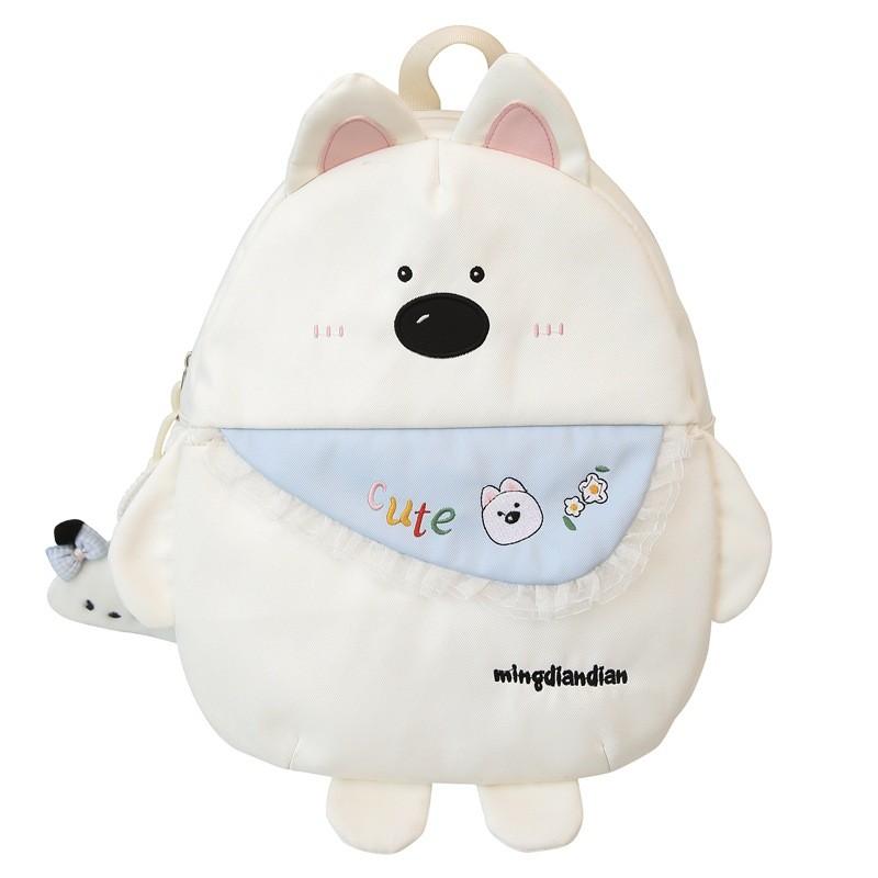 

Cute Cartoon Puppy Kids Backpack With Nylon Material And Antiload For Elementary School Girls Medium