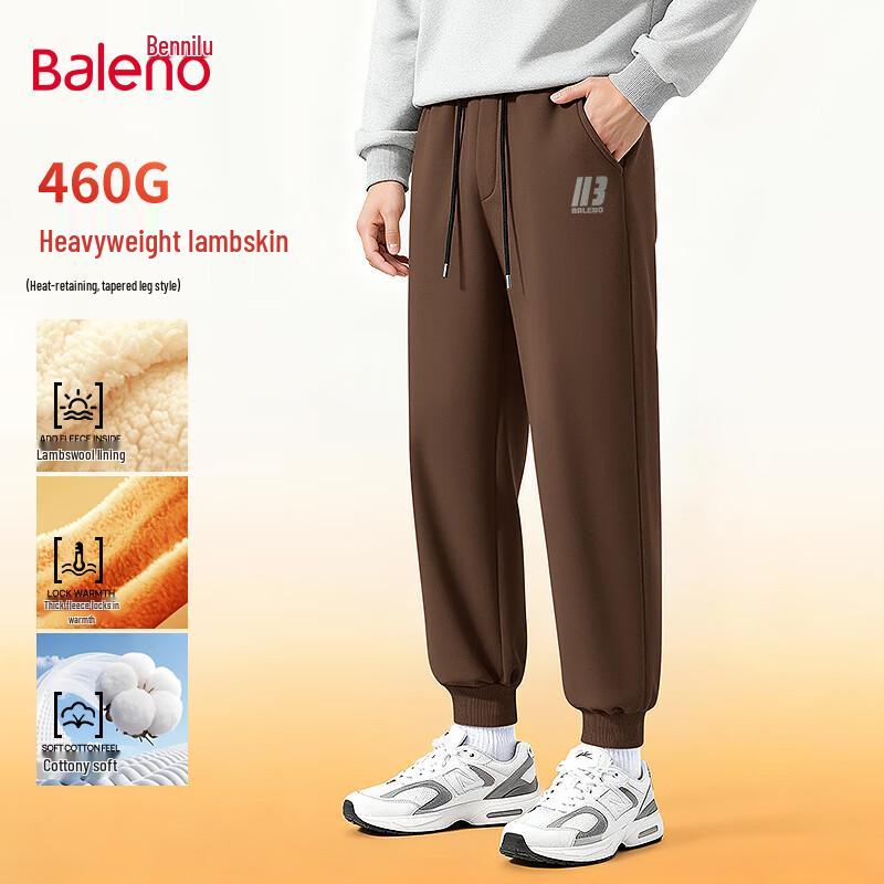 

Baleno Men s Heavyweight Sherpa Fleece Jogger Pants XL