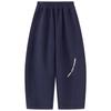 Boys' Sports & School Uniform Long Pants