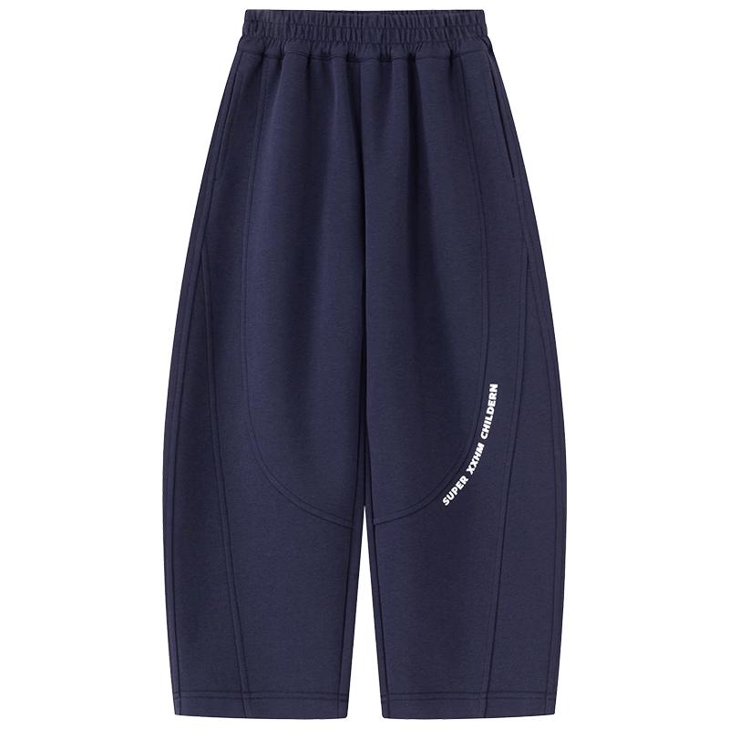 Boys' Sports & School Uniform Long Pants