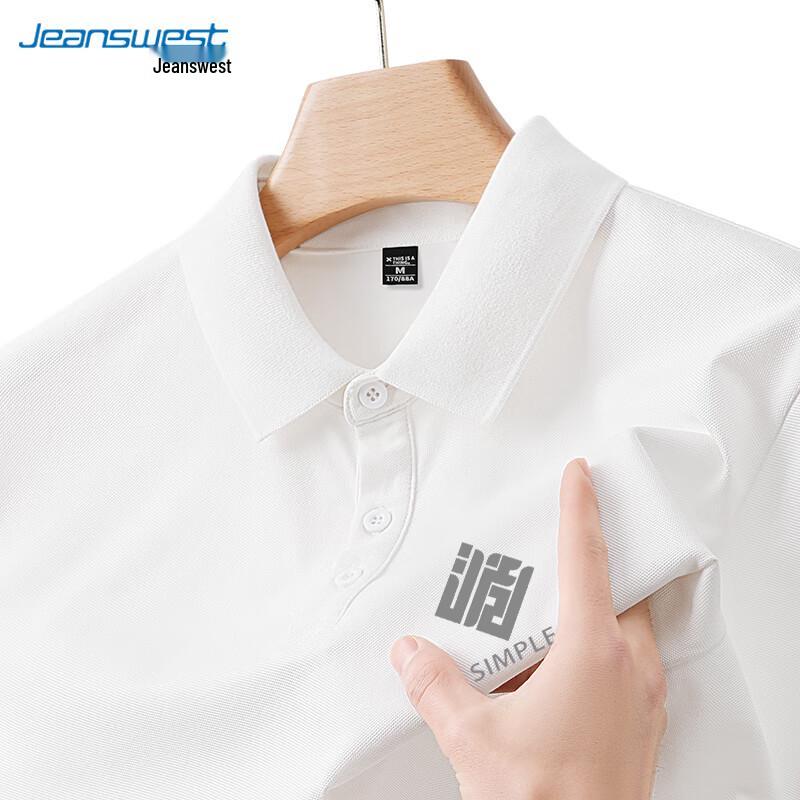 Jeanswest Men's Casual Short Sleeve Polo Shirt