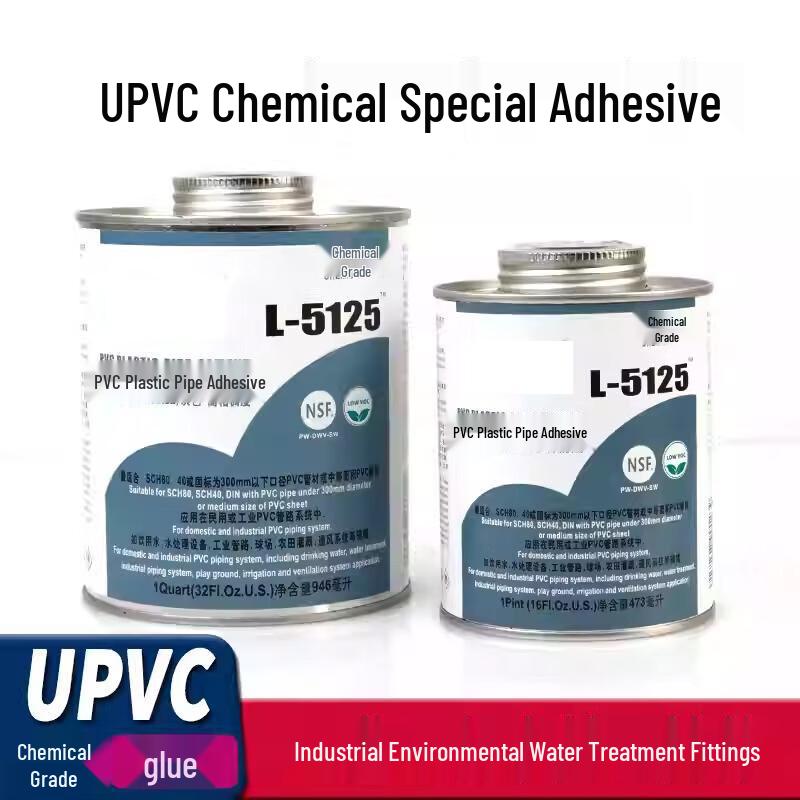 AFW UPVC Chemical Pipe Adhesive
