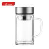 Double-Layer Glass Tea Infuser Mug with Handle