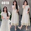2026 Summer Maternity Blouse Dress: Fresh Embroidered, Chinese-Style, Light National Layered Two-Piece Set