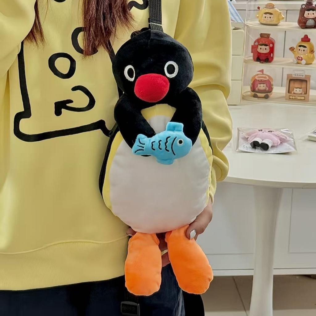 Women Funny Backpack Girl Penguin Cute Cartoon Plush Shoulder Bag