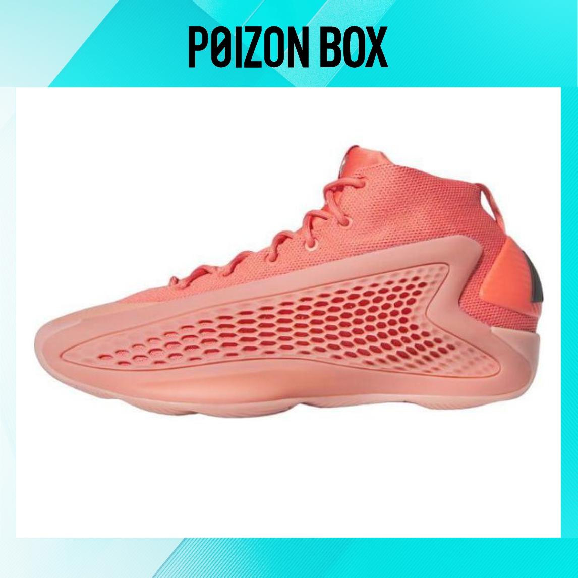 

adidas Basketball Shoes Men