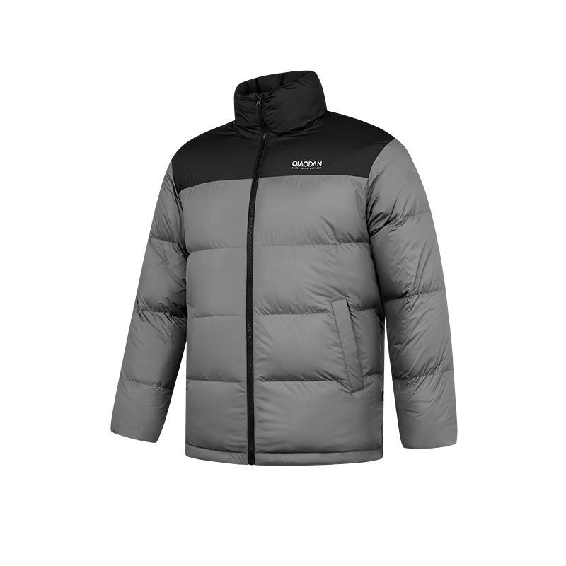 

Jordan Beikou 2.0 Unisex Winter Down Jacket 185/2XL