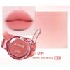 AMUSE Powder Lip & Cheek 4g
