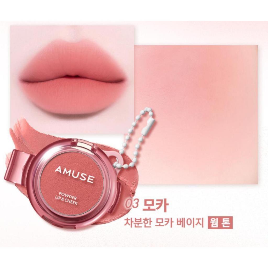 AMUSE Powder Lip & Cheek 4g