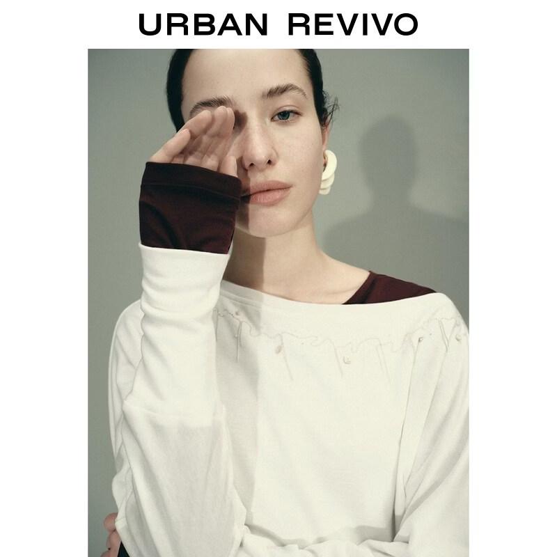 UR 2026 Spring Women's Chain Embroidered Beaded T-Shirt