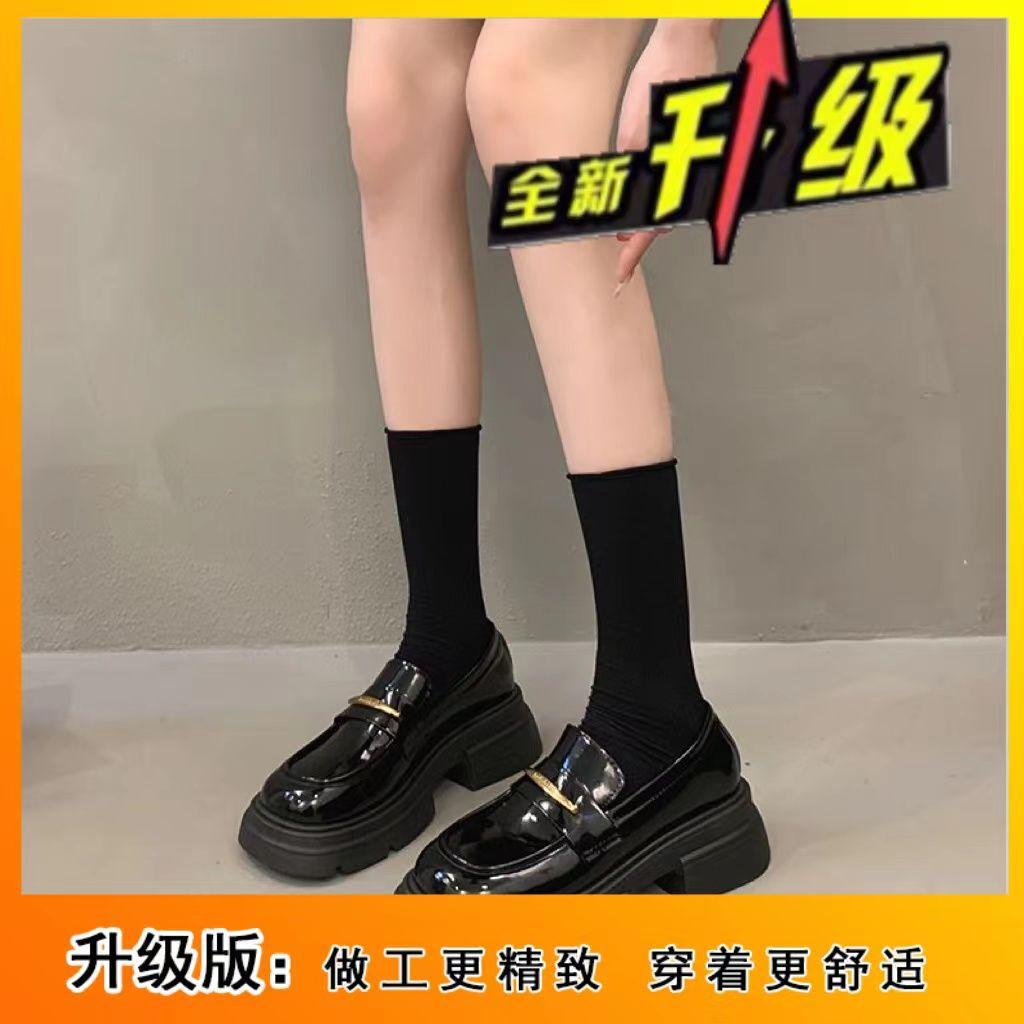 heightened platform British style small leather shoes women's 2025 new spring and autumn single shoes Japanese one-pedal platform loafers