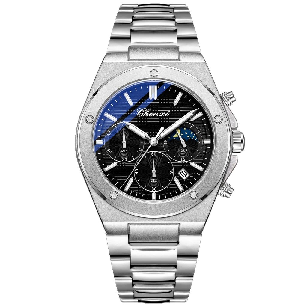 Men Multifunction Quartz Watch Luminous Waterproof Business Fashion Wristwatch