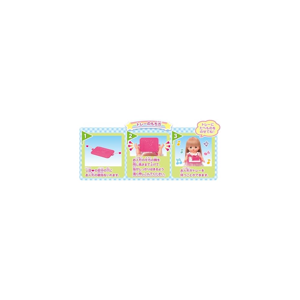 Pilot Meru-chan Food Playset with Various Food Items for Kids Age 3 and Up