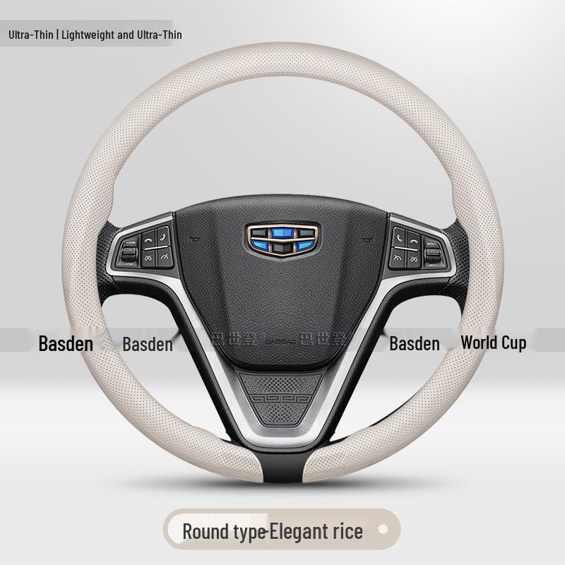 Ultra-Thin Steering Wheel Cover for Geely: Emgrand GL, Boyue Pro, Bin Yue, Bin Rui, Xing Yue, Xing Rui, Vision Models