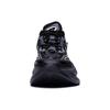 Li Ning Project* Spirituelle Leere Rutschfeste und abriebfeste Low-Top-Freizeitschuhe für Damen, Schwarz, AGLT038-1