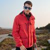 Men Women 3-in-1 Detachable Winter Outdoor Jacket With Down Insulated Liner Hiking Skiing Camping