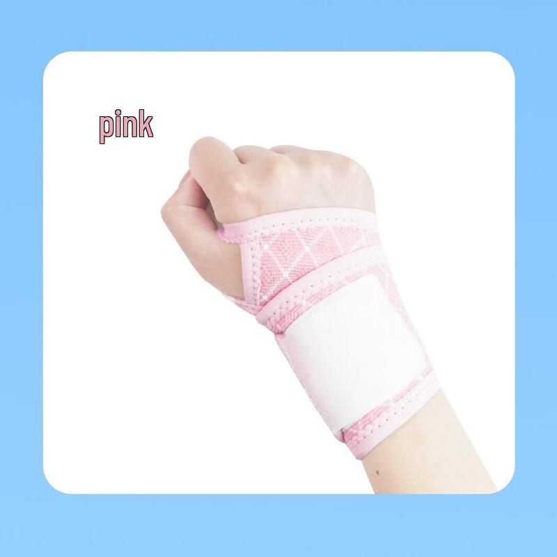 Tingbai Sports Wrist Support