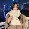 Autumn and Winter Korean Style Solid Color Wool Blended Knitted Scarf Female Japanese Student Cute Soft Waxy Thickened Warm Scarf