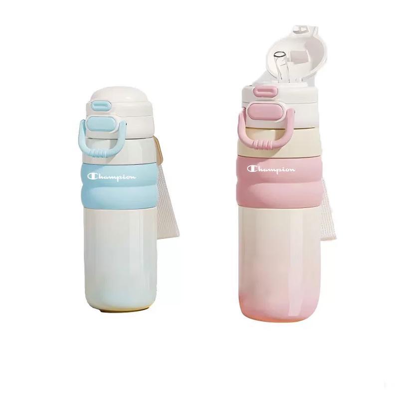 

Champion Dual-Drink Insulated Bottle