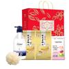 Intensive Nourishment Shampoo & Flour Gift Set
