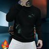 Men's European Light Luxury Printed Hoodie: Autumn/Winter Slim Fit Plus Velvet Top