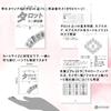 The Tarot of Light Tarot Reading Instructions Instruction Manual Authentic Tarot Cards (Japanese Included) (78 Cards)
