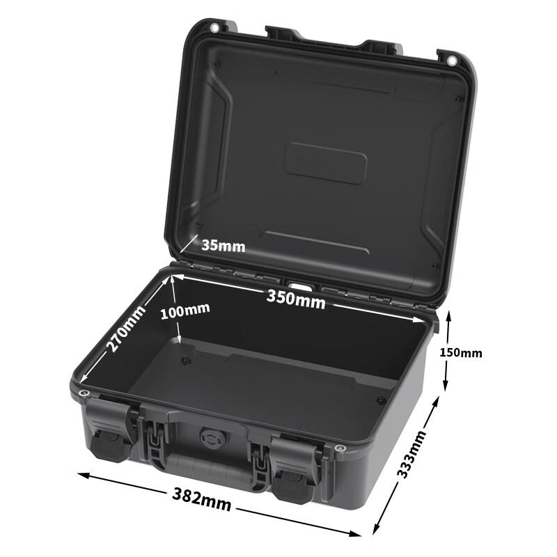 LONGQI PP Plastic Waterproof Protective Case 1