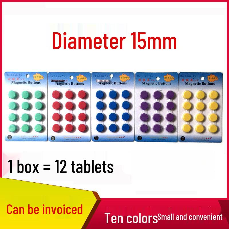 15mm Round Flat Colored Magnetic Whiteboard Nails – Office & Teaching Supplies