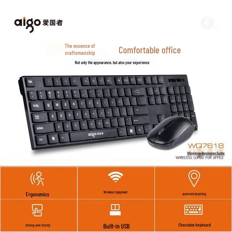 aigo WQ7618 Wireless Keyboard and Mouse Combo
