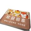 Cartoon Cute Non-Slip, Easy-Clean Entrance Coir Mat - Wear & Dirt Resistant, Cuttable Carpet for Hallways