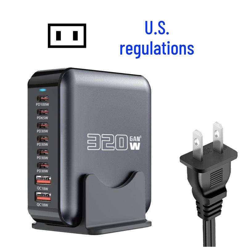 320W High Power Universal Gallium Nitride Charger for Phones, Tablets, Laptops, and Desktops