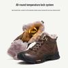 Camel Men's Wool-Lined Warm Hiking Martin Boots