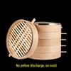 Commercial Bamboo Steamer Basket