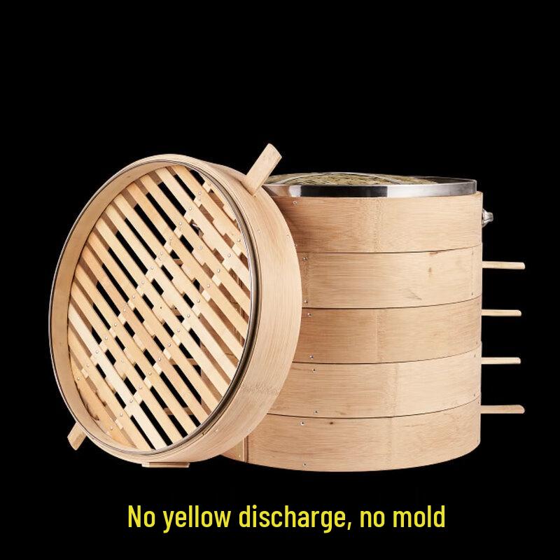 Commercial Bamboo Steamer Basket