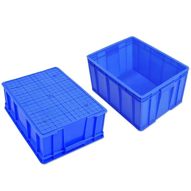 Blue Lidded Plastic Storage Box