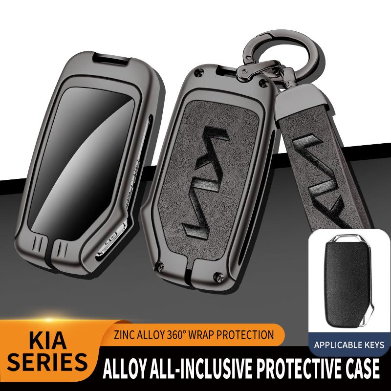 For KIA Sportage R GT Stinger Sorento Ceed Cerato Forte Niro Soul Telluride Alloy Leather Car Remote Key Protection Cover Shell Tkjzm00